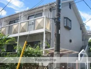 東京都杉並区南荻窪2丁目【アパート】の外観