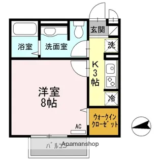 東京都三鷹市北野4丁目【アパート】の間取り