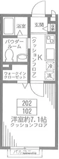 東京都杉並区天沼1丁目【アパート】の間取り