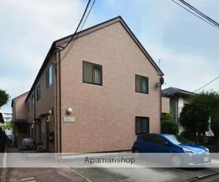 アティック Nの画像