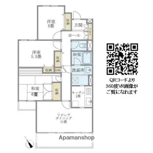 東京都杉並区上高井戸2丁目【マンション】の間取り