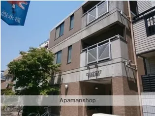 東京都杉並区永福3丁目【マンション】の外観