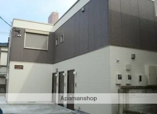 東京都武蔵野市吉祥寺北町1丁目【アパート】の外観