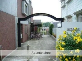 東京都杉並区久我山3丁目【マンション】の外観