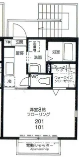 東京都武蔵野市御殿山2丁目【アパート】の間取り