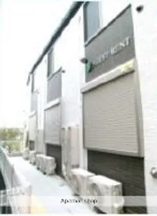 東京都練馬区関町東1丁目【アパート】の外観