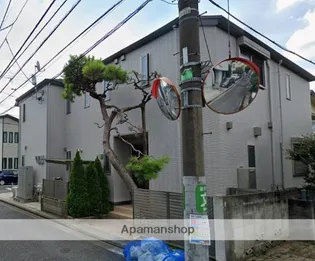東京都練馬区関町南1丁目【アパート】の外観