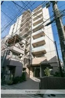 東京都杉並区西荻北3丁目【マンション】の外観