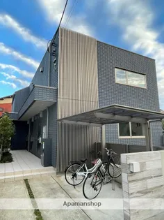 レグルスの画像