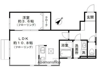 東京都三鷹市井の頭5丁目【アパート】の間取り