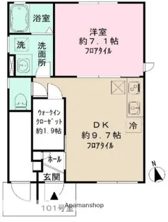 東京都杉並区南荻窪4丁目【アパート】の間取り
