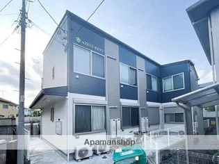 エルピスの画像