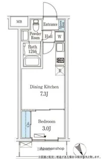 東京都杉並区和泉3丁目【マンション】の間取り