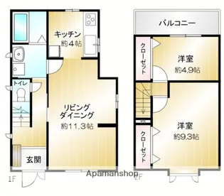 東京都武蔵野市中町2丁目【一戸建】の間取り