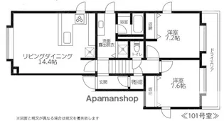 東京都杉並区荻窪2丁目【マンション】の間取り