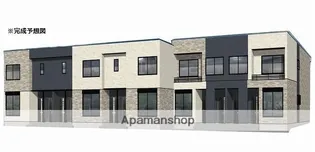 東京都練馬区関町南1丁目【アパート】の外観