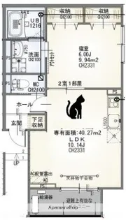 東京都西東京市保谷町3丁目【アパート】の間取り