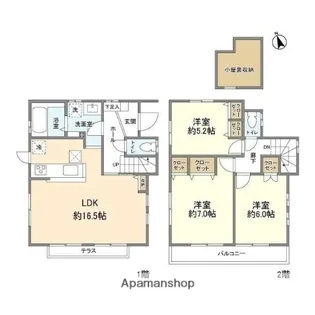 東京都小金井市前原町3丁目【一戸建】の間取り