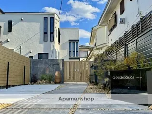 東京都練馬区立野町【アパート】の外観