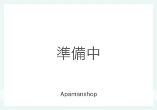 東京都練馬区関町東1丁目【マンション】の外観