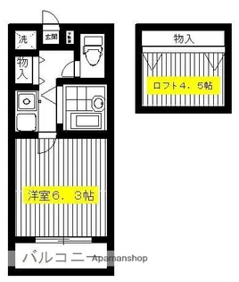 ロワジール向山B【102号室】の間取り