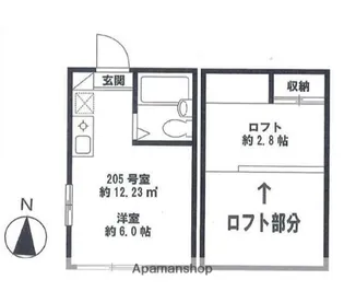 MY PLAN R【205号室】の間取り