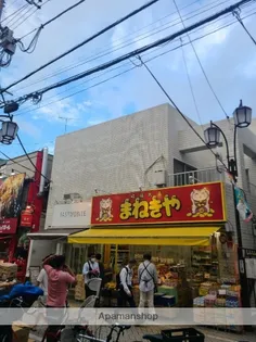 プリザントセキネ【3階】の外観