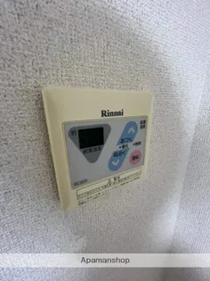 メゾンラフィーネ【3階】の内装