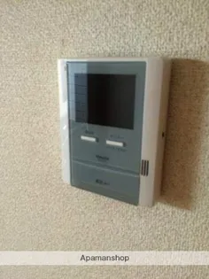 メゾンラフィーネ【3階】のその他画像