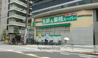 メゾンラフィーネ【3階】の周辺