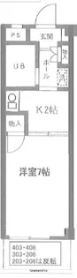 コモクレッセ【3階】の間取り