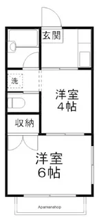 光レジデンス【2階】の間取り