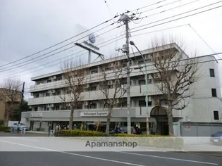 エヴェナール方南町の画像