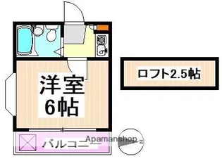レオパレスダイヤ【2階】の間取り