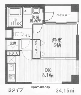 バロアール ケヤキ【2階】の間取り