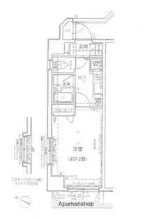 ヴェルト新宿【1201号室】の間取り