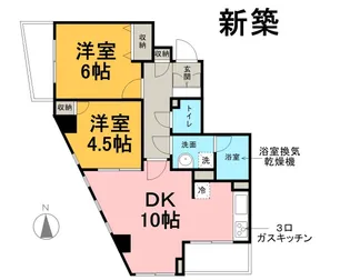 レヴィーガ大山【501号室】の間取り