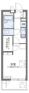 レオパレスグランデール北町【1階】の間取り