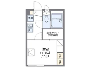 レオパレス若宮【2階】の間取り