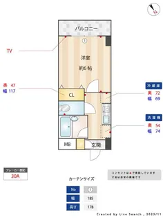 マノアコート【4階】の間取り