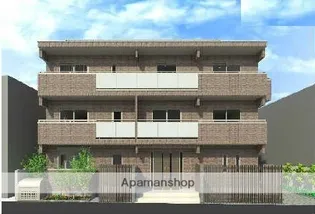 IーLAND荻窪の画像