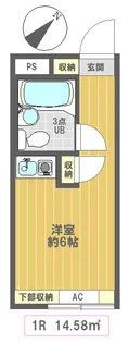 扶桑ハイツ池袋【1階】の間取り