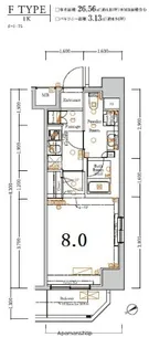ジーベックときわ台【3階】の間取り
