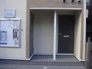 レオネクストさくらの画像