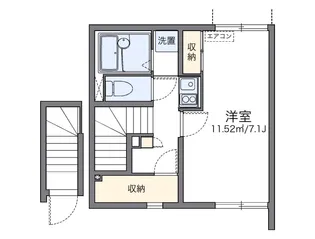 レオネクストカーサ フルクトス【2階】の間取り