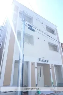 フェアリーの画像
