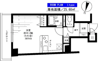 ステージファースト目白【13階】の間取り