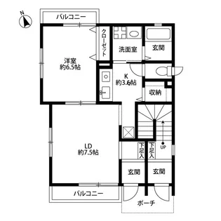 アムール悠【1階】の間取り