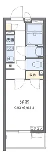 クレイノル ディネ【3階】の間取り
