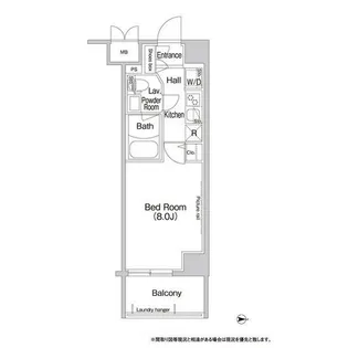 コンフォリア新宿【8階】の間取り
